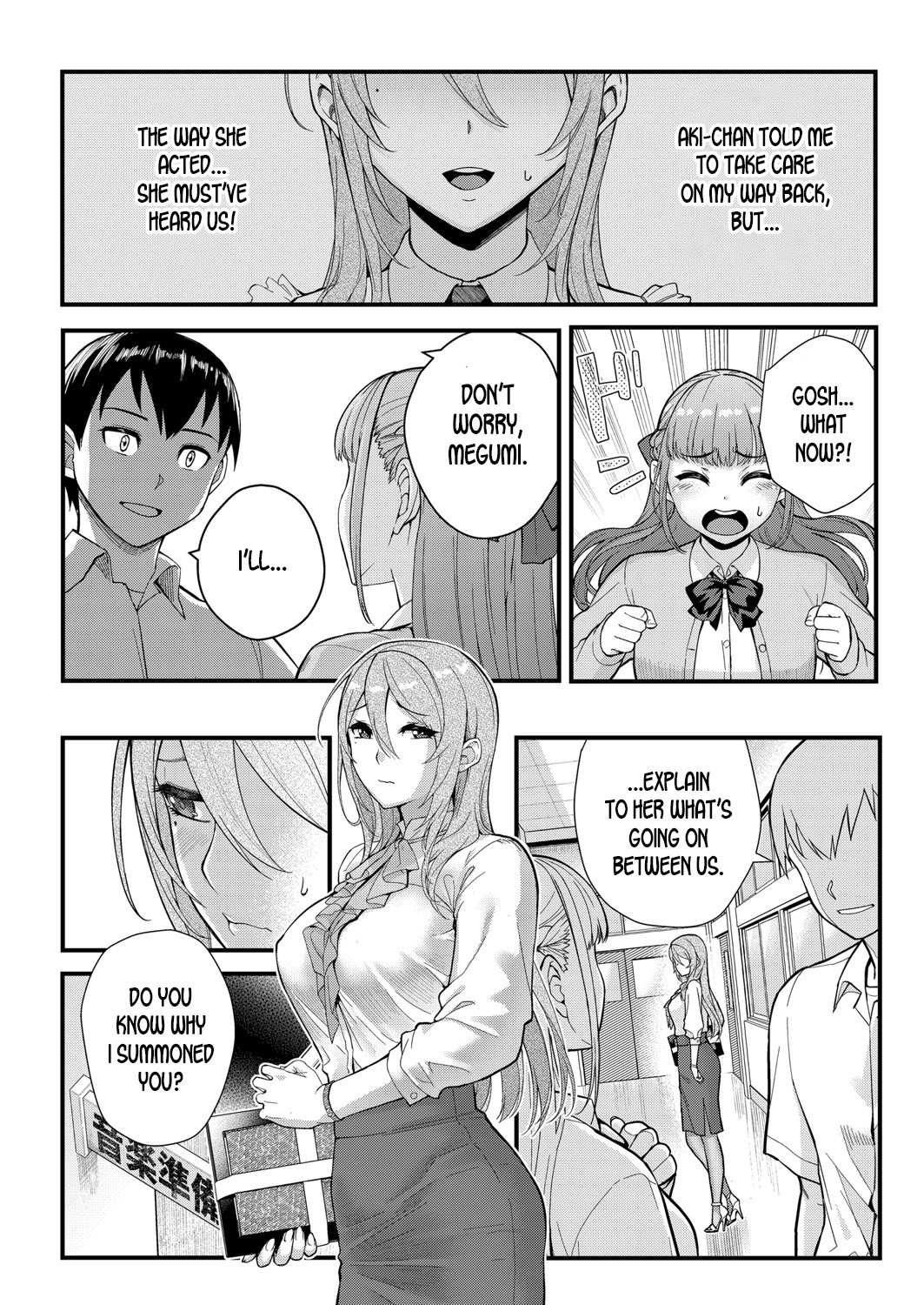 hentai manga Infatuation x Obsession Part 2 ~A Teacher Consumed by Her Cousin's Lust~